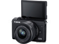 Беззеркальный фотоаппарат Canon EOS M200 Kit 15-45mm (черный)