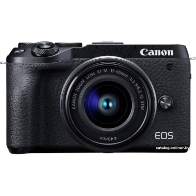 Беззеркальный фотоаппарат Canon EOS M6 Mark II Kit 15-45mm 
