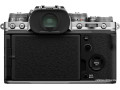 Беззеркальный фотоаппарат Fujifilm X-T4 Kit 18-55mm (серебристый)