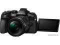 Беззеркальный фотоаппарат Olympus OM-D E-M1 Mark II Double Kit 12-40mm PRO + 40-150mm (черный)