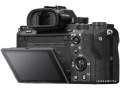 Беззеркальный фотоаппарат Sony Alpha a7R II Body (ILCE-7RM2)