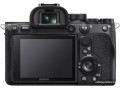 Беззеркальный фотоаппарат Sony Alpha a7R IV Body