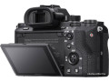 Беззеркальный фотоаппарат Sony Alpha a7S II Body EU
