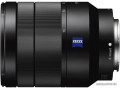 Беззеркальный фотоаппарат Sony Alpha a7 II Kit 24-70mm (ILCE-7M2)