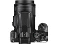 Фотоаппарат Nikon Coolpix P950 (черный)