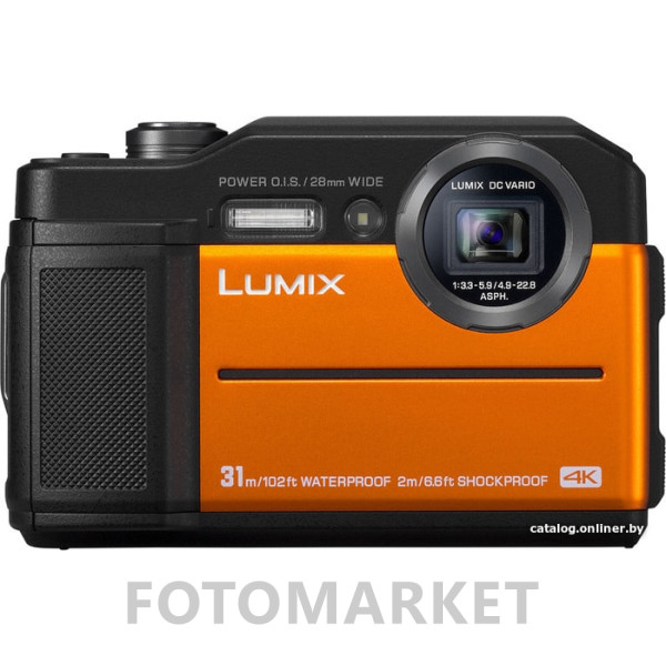 Фотоаппарат Panasonic Lumix DC-FT7 (оранжевый)