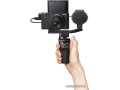 Фотоаппарат Sony Cyber-shot DSC-RX100 VII + рукоятка