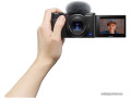 Фотоаппарат Sony ZV-1 Lite kit