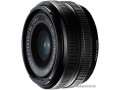 Объектив FUJINON XF18mmF2 R