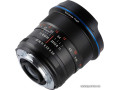 Объектив Laowa 12mm f/2.8 Zero-D для Sony FE (черный)