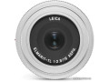 Объектив Leica ELMARIT-TL 18 f/2.8 ASPH. (серебристый)