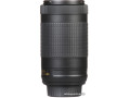 Объектив Nikon AF-P DX NIKKOR 70-300mm f/4.5-6.3G ED VR