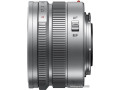 Объектив Panasonic LEICA DG SUMMILUX 15mm F1.7 ASPH. (серебристый)