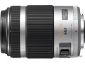 Объектив Panasonic LUMIX G X VARIO PZ 45-175mm F4.0-5.6 ASPH. (серебристый)