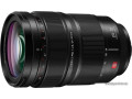 Объектив Panasonic Lumix S PRO 24-70mm F2.8