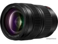 Объектив Panasonic Lumix S PRO 24-70mm F2.8