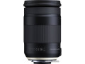 Объектив Tamron 18-400mm F/3.5-6.3 Di II VC HLD для Nikon