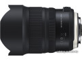 Объектив Tamron SP 15-30mm F/2.8 Di VC USD G2 для Canon