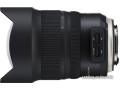 Объектив Tamron SP 15-30mm F/2.8 Di VC USD G2 для Canon