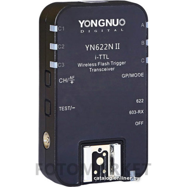Радиосинхронизатор Yongnuo YN-622N II для Nikon