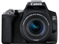 Зеркальный фотоаппарат Canon EOS 200D II Kit 18-55mm IS STM (черный)