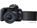 Зеркальный фотоаппарат Canon EOS 200D II Kit 18-55mm IS STM (черный)