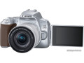 Зеркальный фотоаппарат Canon EOS 200D II Kit 18-55mm IS STM (коричневый)