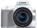 Зеркальный фотоаппарат Canon EOS 200D II Kit 18-55mm IS STM (серебристый)