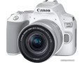 Зеркальный фотоаппарат Canon EOS 200D II Kit 18-55mm IS STM (серебристый)