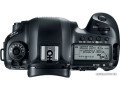 Зеркальный фотоаппарат Canon EOS 5D Mark IV Kit 24-105mm f/4L IS II USM